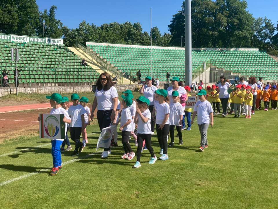  600 деца от детски градини участваха в Децата на Враца спортуват 